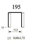 Скоба 195/15